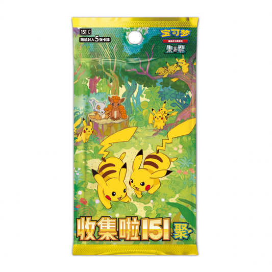 Pokémon 151c Gathering (Slim) Simplified Chinese Booster Box (Ships Nov 7)