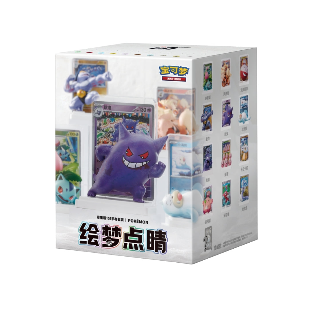 Pokémon Dream Painting Figure Simplified Chinese Box (Pre-Order)