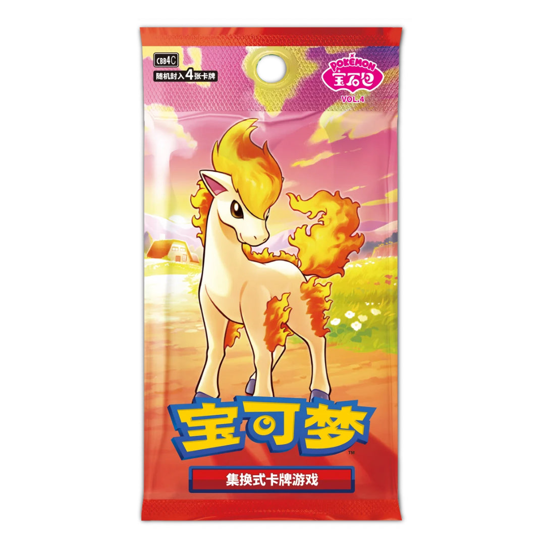 Pokémon Gem Pack Vol.4 cbb4c Simplified Chinese Booster Box