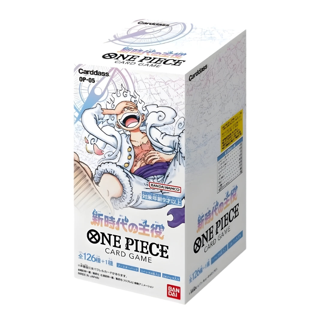 One Piece Awakening of the New Era OP-05 Japanese Booster Box