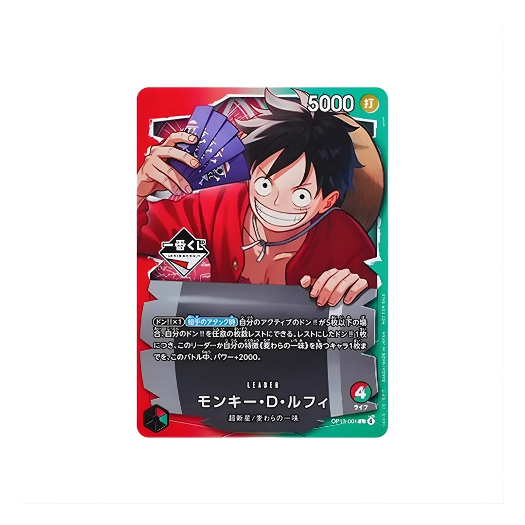 One Piece Monkey D. Luffy OP13-001 Japanese 2026 Ichiban Kuji Promo