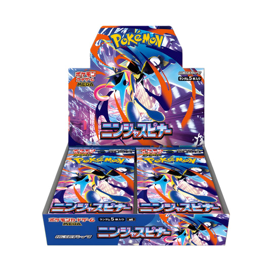 Best Prices on Japanese Pokmon Booster Boxes & Booster Packs Magikart Cards Inc. Best Prices on Japanese Pokmon Booster Boxes & Booster Packs Magikart Cards Inc.