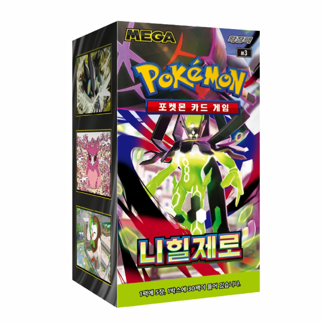 Pokémon Nihil Zero m3 Korean Booster Box