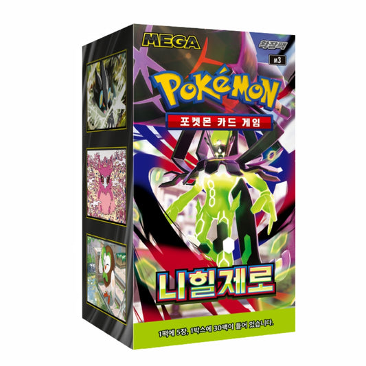 Pokémon Nihil Zero m3 Korean Booster Box