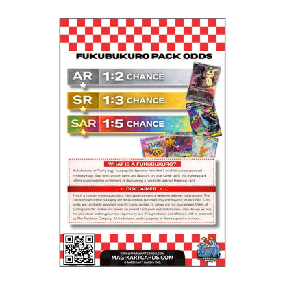 Fukubukoro “Lucky Bag” Japanese Mystery Pack Vol. 1