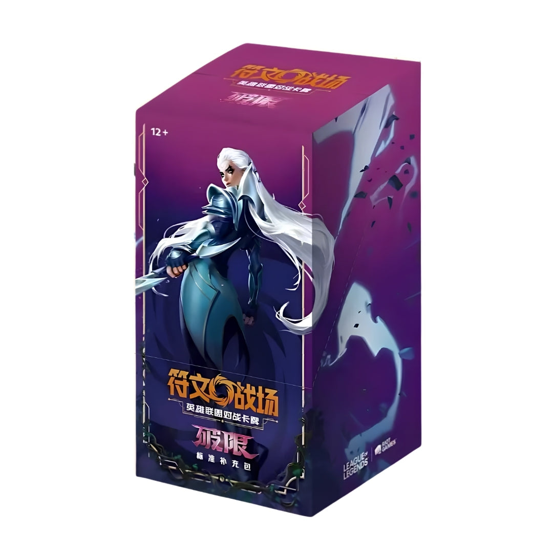 Riftbound Unleashed (Slim) Simplified Chinese Booster Box – Magikart ...
