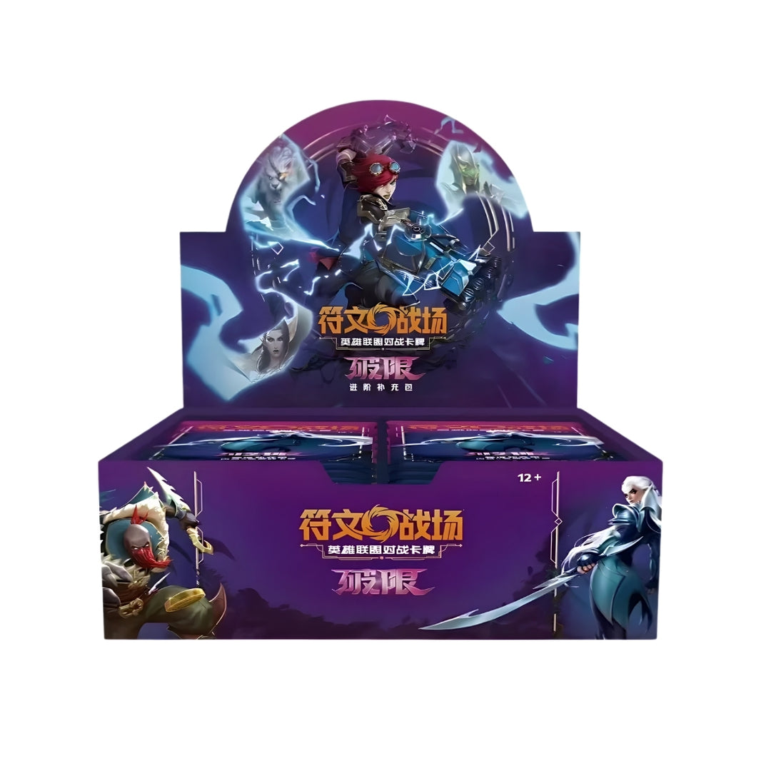 Riftbound – Magikart Cards Inc.