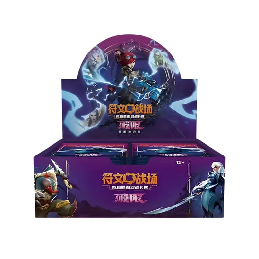 Riftbound Unleashed (Jumbo) Simplified Chinese Booster Box (Pre-Order)