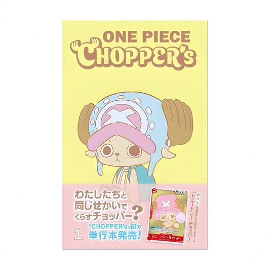 One Piece Chopper Comic Book Vol. 1 Japanese Promo (Pre-order)