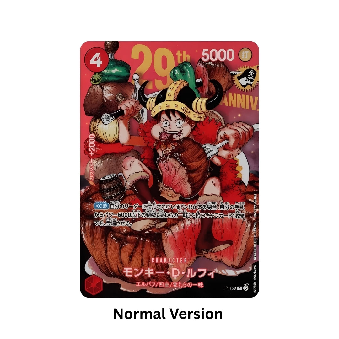 New Additions – Magikart Cards Inc.