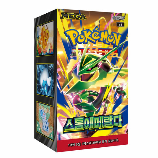 Pokémon Storm Emeralda m6 Korean Booster Box