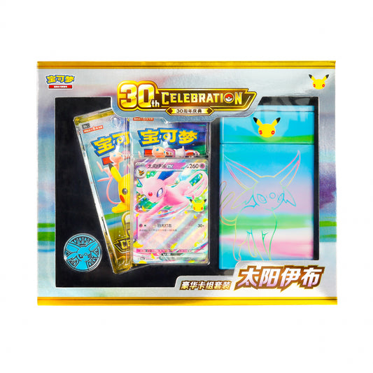 Pokémon 30th Celebration Espeon Simplified Chinese Deluxe Deck Box Set (Pre-Order)