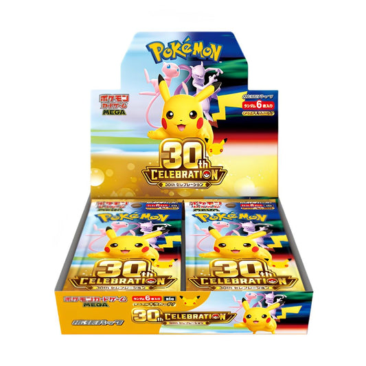 Pokémon 30th Celebration m6a Japanese Booster Box (Pre-Order)