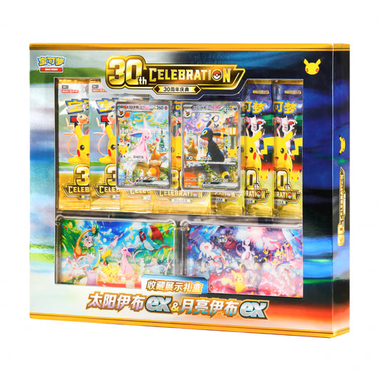 Pokémon 30th Celebration Umbreon & Espeon Simplified Chinese Display Gift Box (Pre-Order)