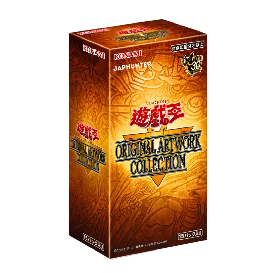 Yu-Gi-Oh Original Artwork Collection Japanese Booster Box