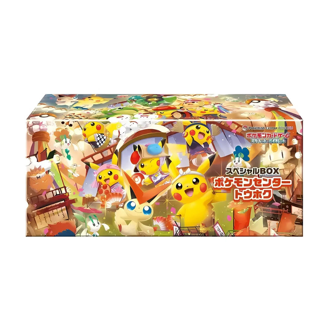Pokémon Trading Card Game Box Pokémon Center Tohoku, Hiroshima, Fukuok