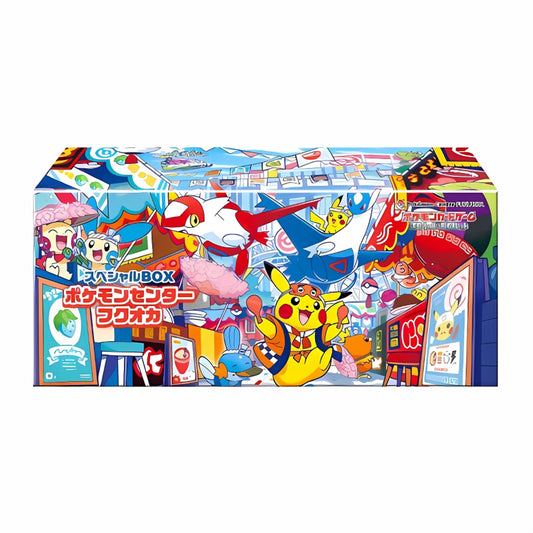 Pokemon Center Japan Fukuoka Special Box (Ships mid Oct)