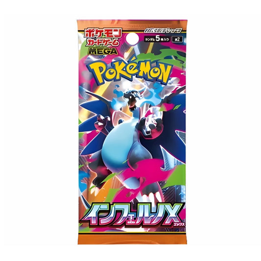 Pokémon Inferno X m2 Japanese Booster Pack
