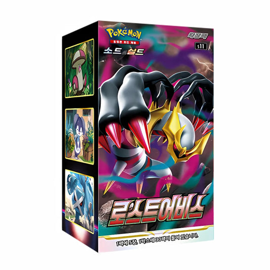 Pokémon Lost Abyss s11 Korean Booster Box