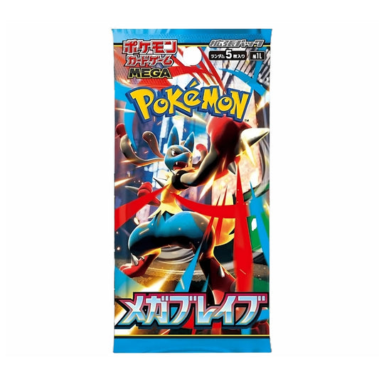 Pokémon Mega Brave m1L Japanese Booster Pack