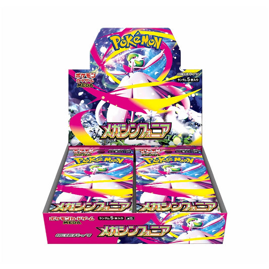 Pokémon Mega Symphonia m1S Japanese Booster Box
