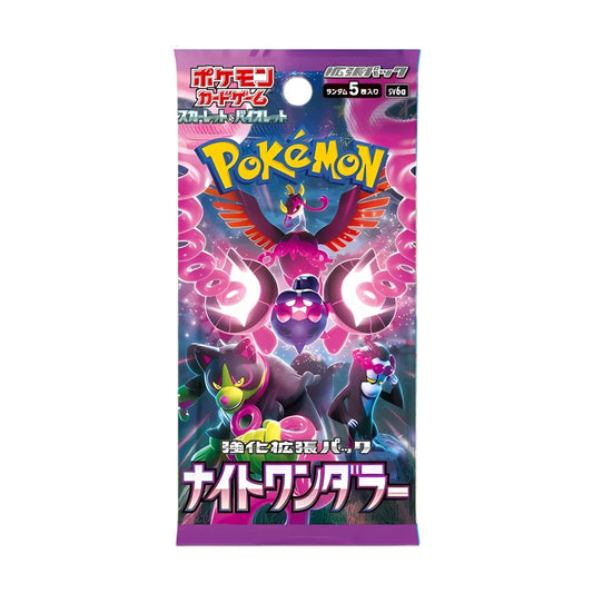 Pokémon Night Wanderer sv6a Japanese Booster Pack