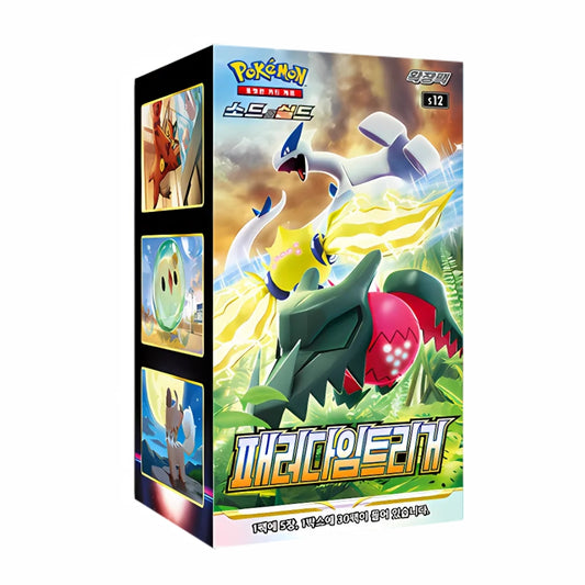 Pokémon Paradigm Trigger s12 Korean Booster Box