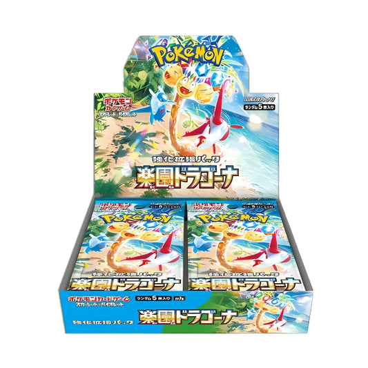 Pokémon Paradise Dragona sv7a Japanese Booster Box