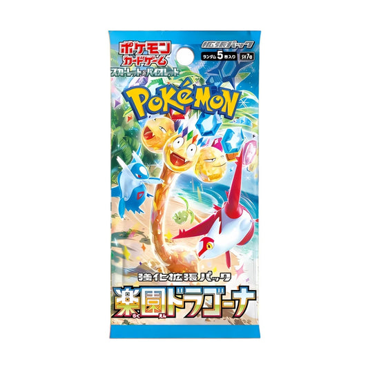 Pokémon Paradise Dragona sv7a Japanese Booster Pack