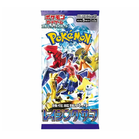 Pokémon Raging Surf sv3a Japanese Booster Pack
