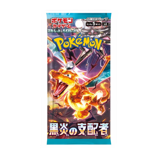 Pokémon Ruler of the Black Flame sv3 Japanese Booster Pack