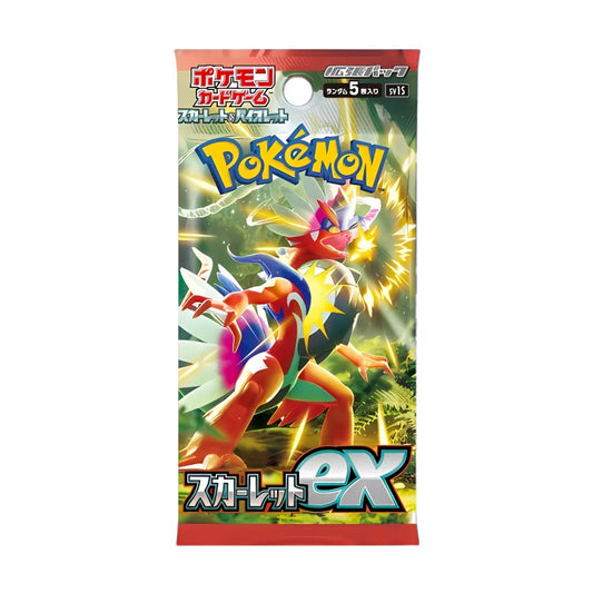 Pokémon Scarlet ex sv1s Japanese Booster Pack
