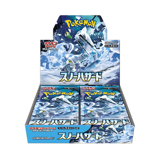 Pokémon Snow Hazard sv2P Japanese Booster Box