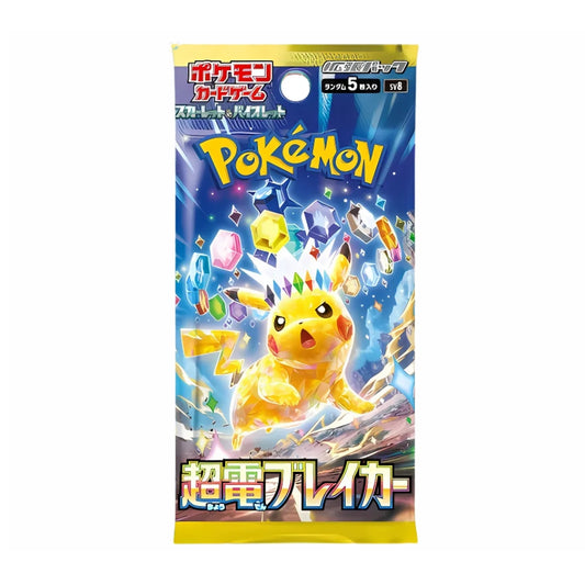 Pokémon Super Electric Breaker sv8 Japanese Booster Pack