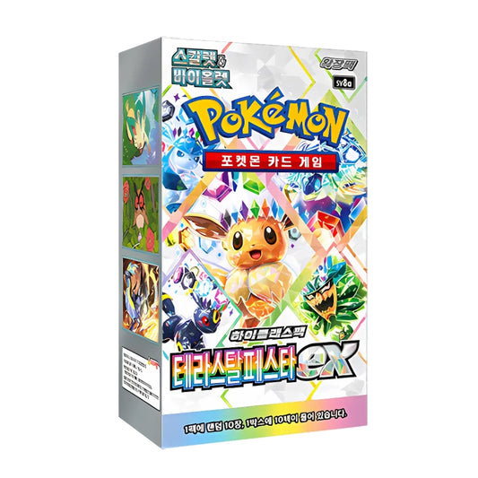 Pokémon Terastal Festival sv8a Korean Booster Box