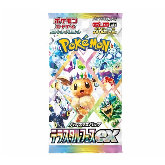 Pokémon Terastal Festival sv8a Japanese Booster Pack