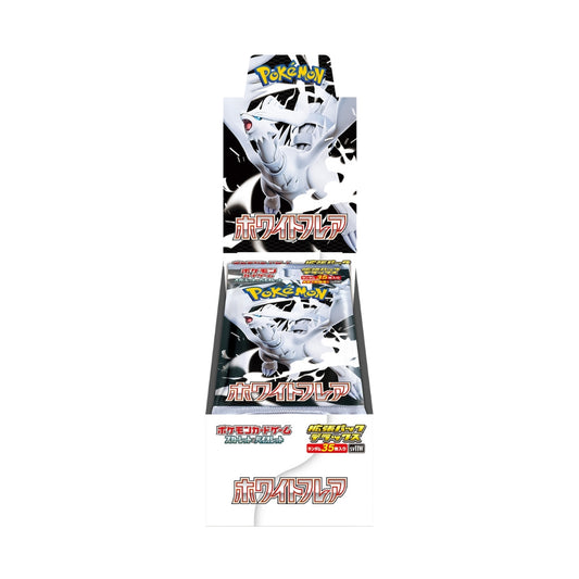 white flare japanese booster box msrp Pokmon TCG: PACK As you fill out your Pokdex Pokemon Card Game White Flare
